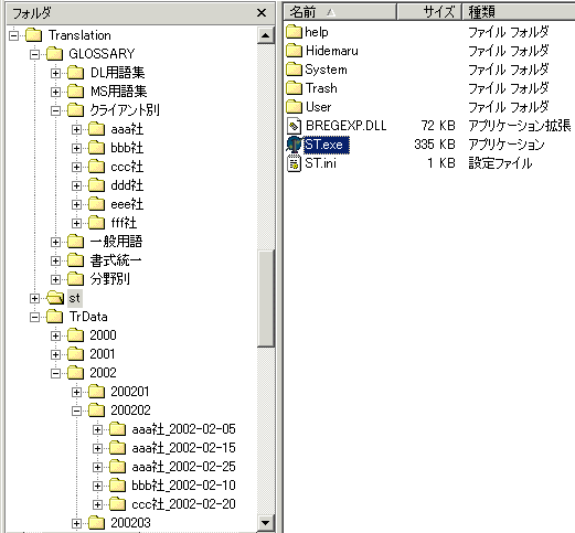 CXg[tH_.gif(19371 byte)